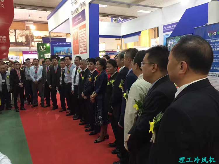 进入会场