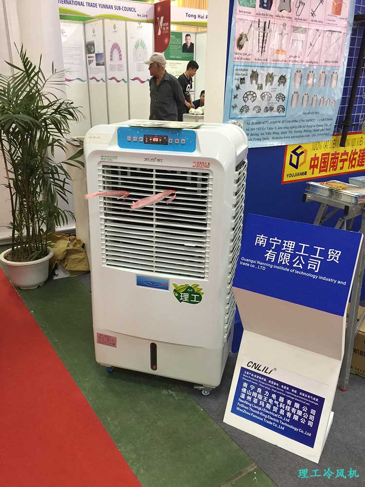 理工环保空调展位1