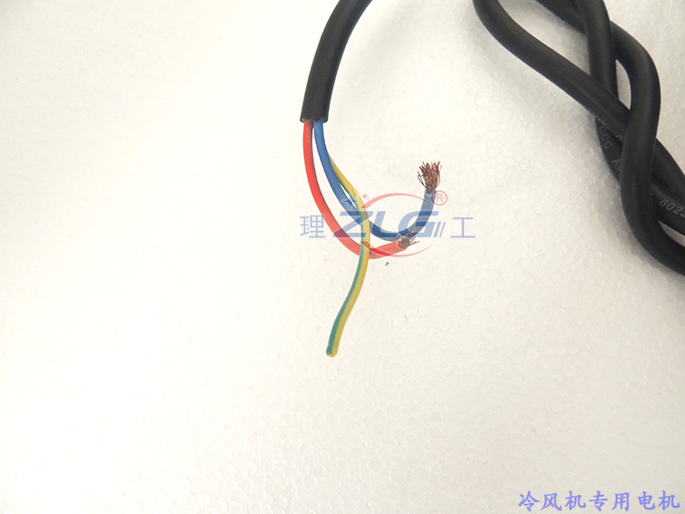 冷风机电机铜线