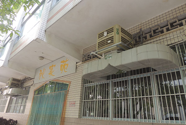 ZLG理工降温风机