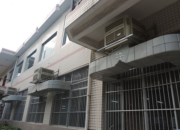 ZLG理工降温设备冷风机