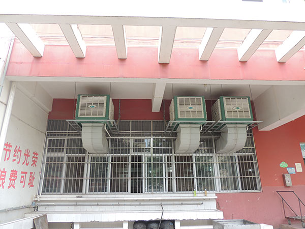 学校食堂降温冷风机设备