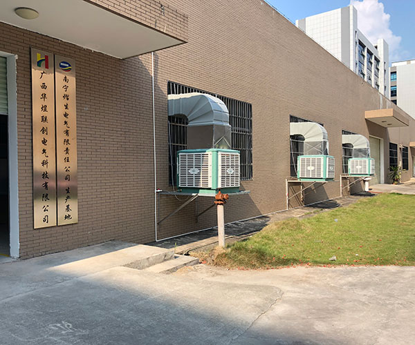 如何选择节能环保空调品牌厂商