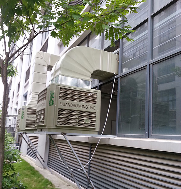ZLG理工厂家的冷风机要比海尔空调等传统空调更加节能省电、价格也实惠